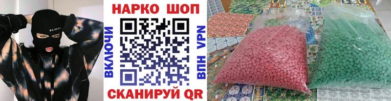 Купить Апшеронск Каннабис Alpha-PVP Гашиш