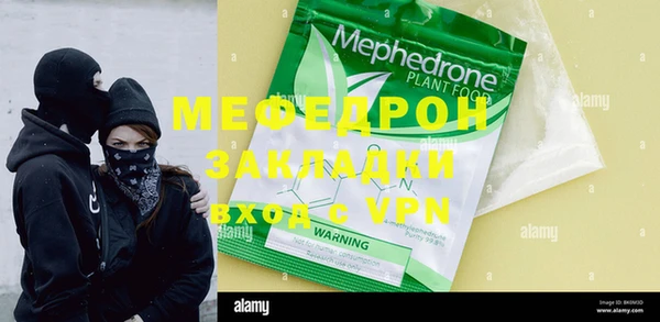 mix Алексеевка