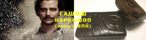 mix Алексеевка