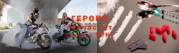 таблы Березники