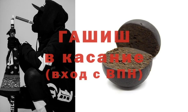 mix Алексеевка