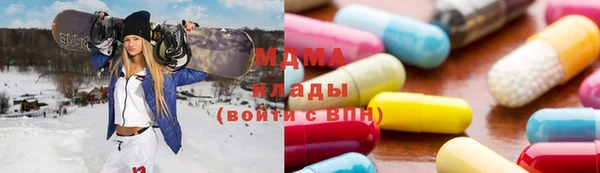 mix Алексеевка