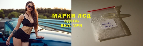 винт Алексин