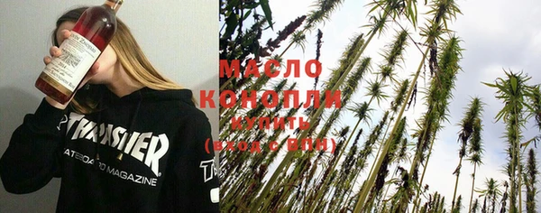 первитин Алзамай
