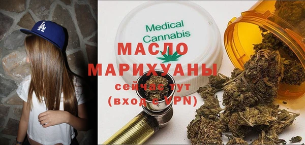 COCAINE Домодедово