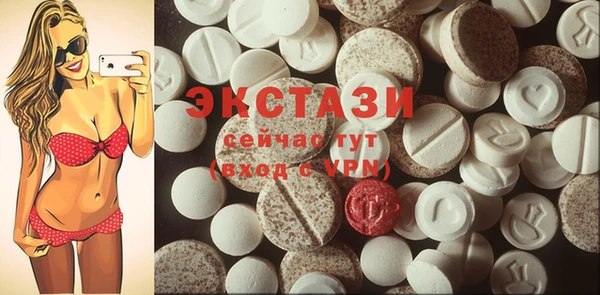 mix Алексеевка