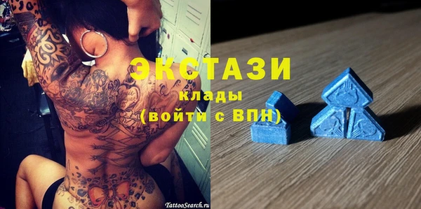 mix Алексеевка