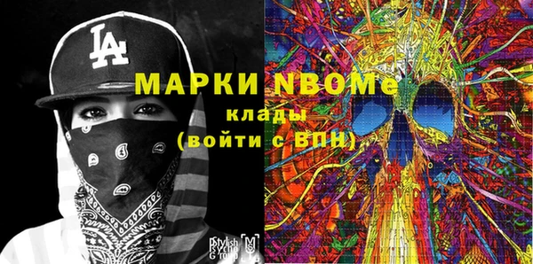 mix Алексеевка