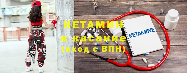 таблы Березники