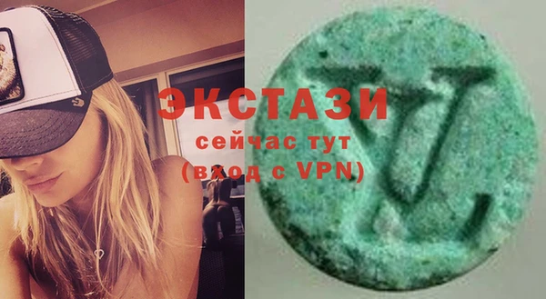 mix Алексеевка