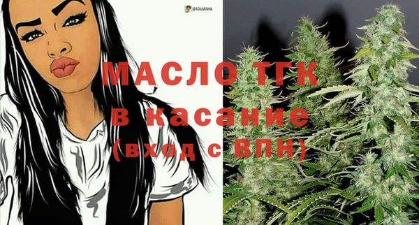 винт Алексин
