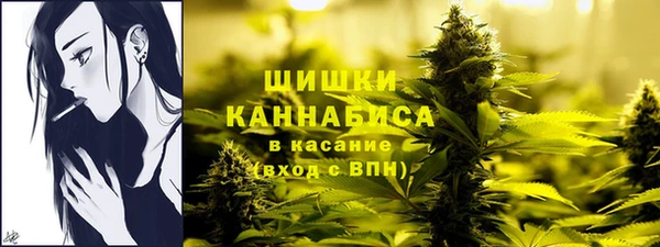 мет Одинцово