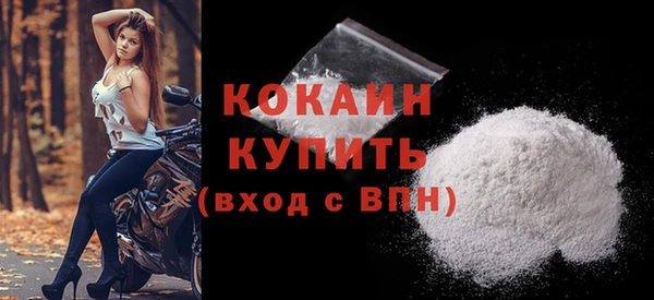 таблы Березники