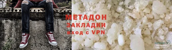 первитин Алзамай