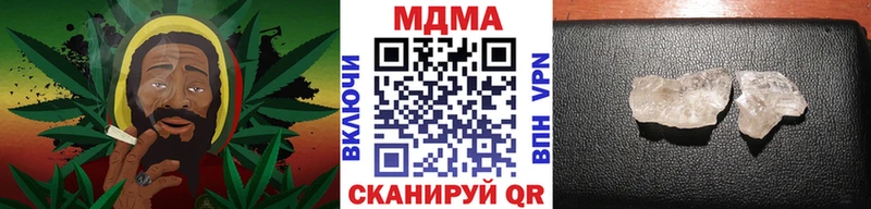 кракен ТОР  shop официальный сайт  MDMA crystal  Апшеронск 